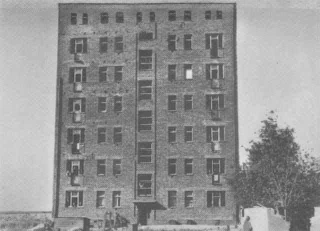 Pudełko, 1946 Pudełko, 1946