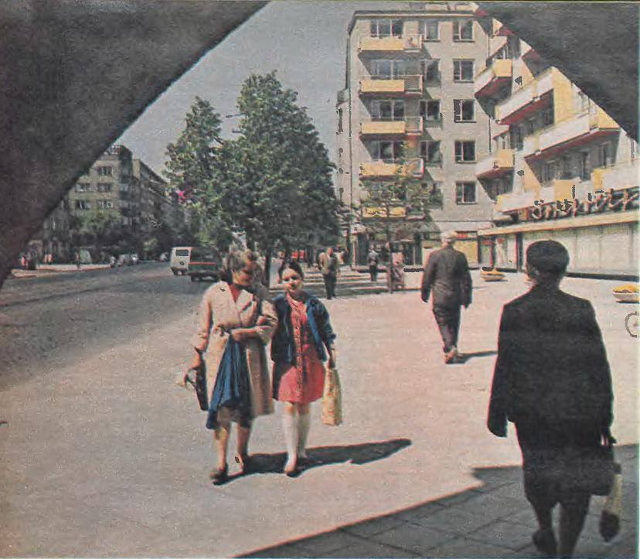 Przejście pod Domkiem Mauretańskim, 1964