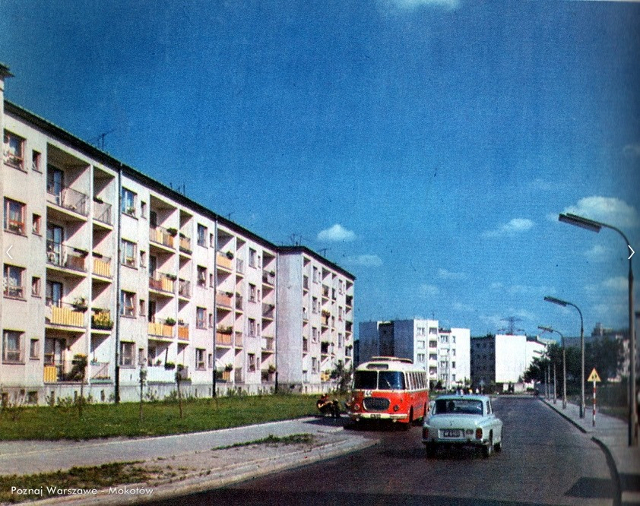 Pułku Baszta, 196? Pułku Baszta, 196?