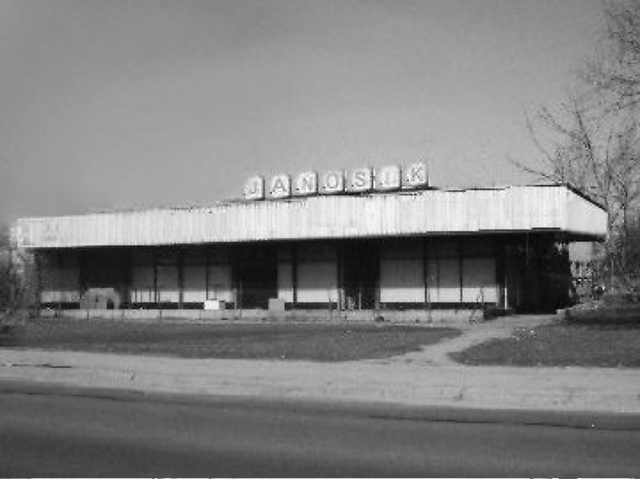 Bar Janosik, 197? Bar Janosik, 197?