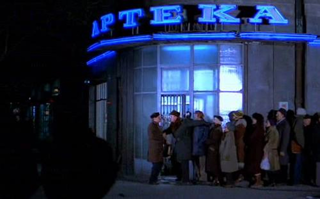 Rakowiecka róg Asfaltowej, kadr z filmu "Miś", 1980