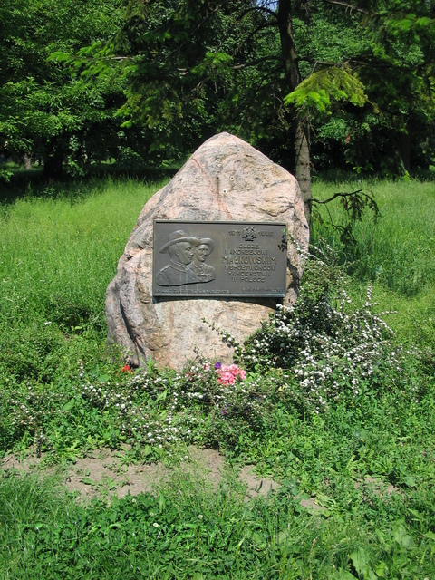 Skwer Małkowskich, 2005 Skwer Małkowskich, 2005
