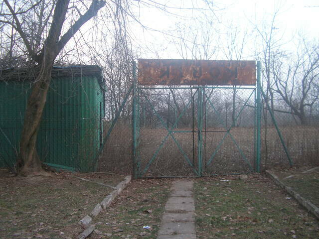 Żywnego, 2007 Żywnego, 2007