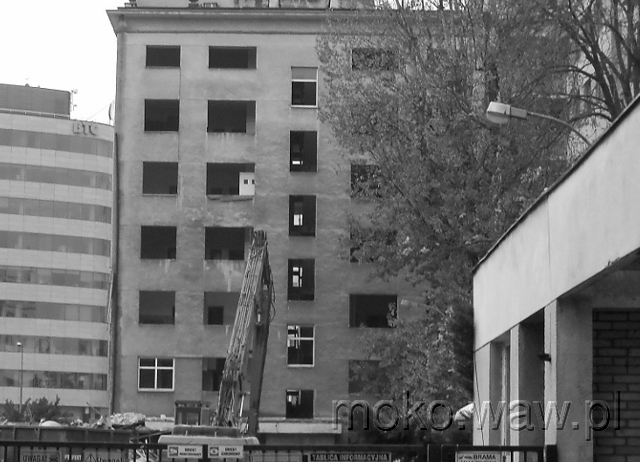 Pudełko, 2013 Pudełko, 2013