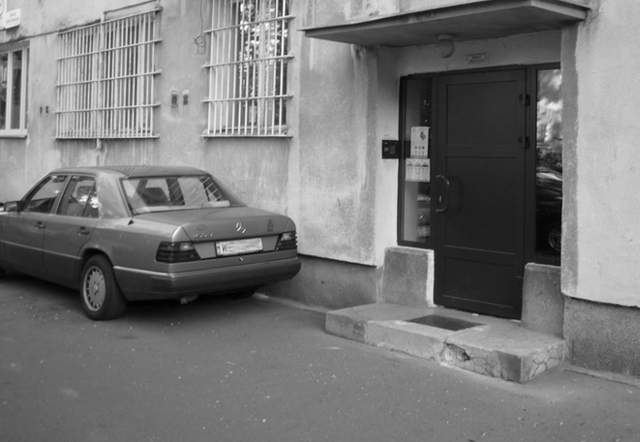 Puławska 130, 2014 Puławska 130, 2014