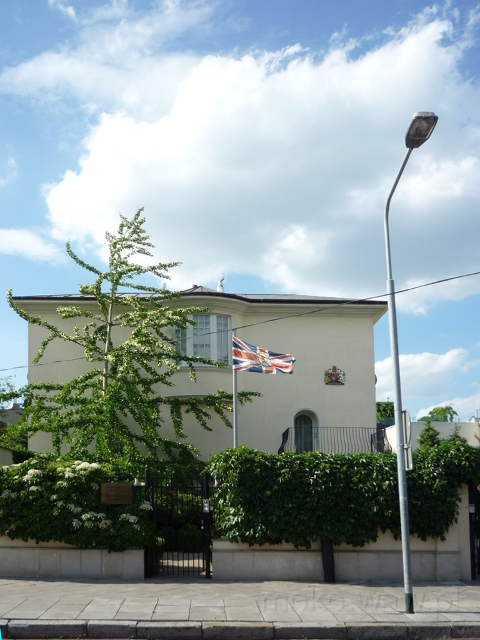 Goszczyńskiego, 2015 Goszczyńskiego, 2015