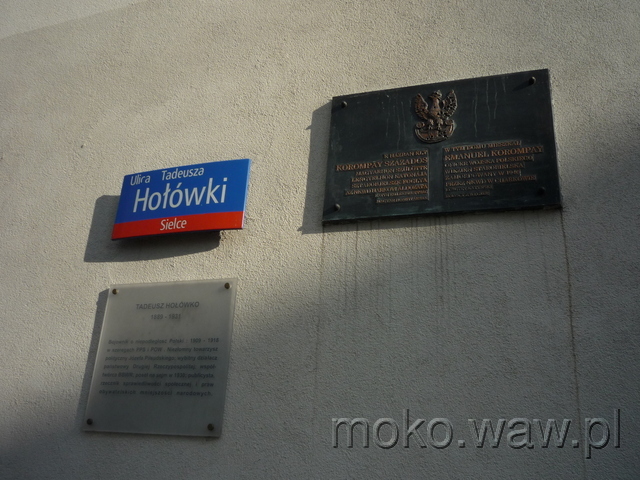 Hołówki, 2015