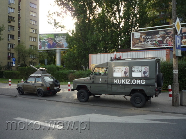 Św. Bonifacego, 2015 Św. Bonifacego, 2015