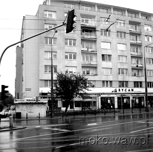 Puławska 11, 2015 Puławska 11, 2015