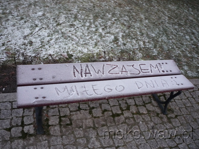 Park Dreszera, 2016 Park Dreszera, 2016