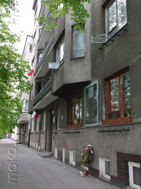 Al. Niepodległości, 2016