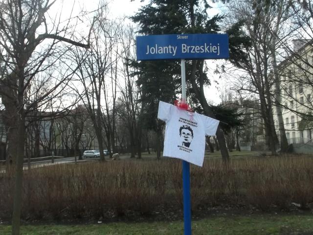 Skwer Jolanty Brzeskiej, 2017 Skwer Jolanty Brzeskiej, 2017