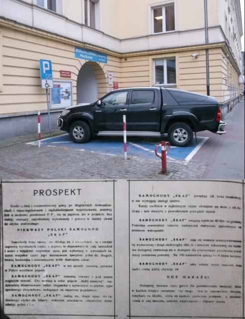 Rakowiecka 23, 25 Rakowiecka 23, 25