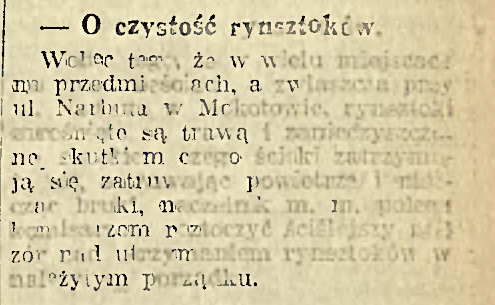 O czystość rynsztoków O czystość rynsztoków, 1918