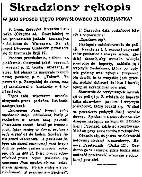 Tabor odzyskany Tabor odzyskany, 1930