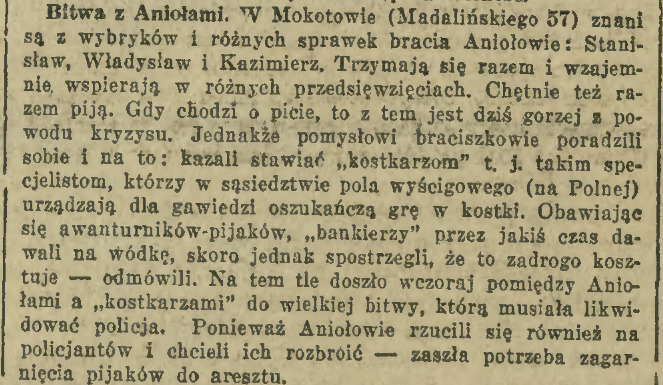 Anioły z Madalińskiego Anioły z Madalińskiego, 1932