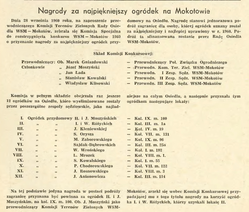 Wzorowe ogródki Wzorowe ogródki, 1960