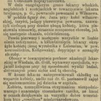 Consilium Consilium, 1897