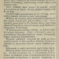 Rybka uraczy eskamoterją Rybka uraczy eskamoterją, 1898