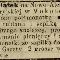 Uczciwego znalazcę Uczciwego znalazcę, 1913