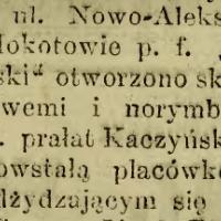 Sklep z towarami łokciowemi Sklep z towarami łokciowemi, 1913