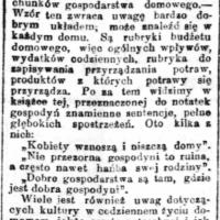 Szkoła gospodarstwa, 1914