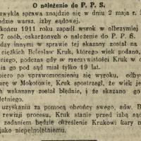 Rewizja procesu, 1914