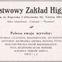 PZH poleca PZH poleca, 1925