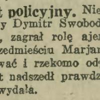 Niewiadomo w jakim celu Niewiadomo w jakim celu, 1933