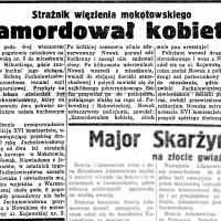 Strażnik więzienia Strażnik więzienia, 1934
