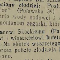 Młodociany złodziej Młodociany złodziej, 1934
