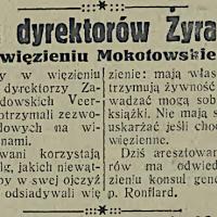 Żony u dyrektorów Żony u dyrektorów, 1934