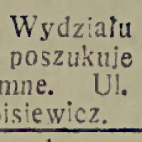 Wymagania skromne Wymagania skromne, 1934