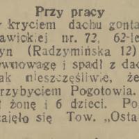 Przy pracy Przy pracy, 1934