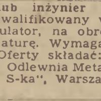 Odlewnia Gwiździński Odlewnia Gwiździński, 1945