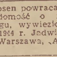Proszę o wiadomość Proszę o wiadomość, 1945