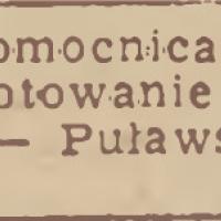 Potrzebna pomocnica Potrzebna pomocnica, 1945