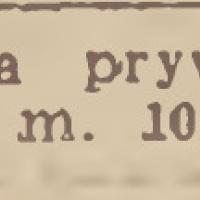 Tańców prywatnie Tańców prywatnie, 1947
