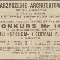 Konkurs nr 148 Konkurs nr 148, 1947
