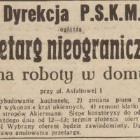 Przetarg na roboty, 1947