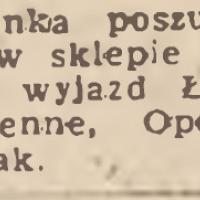 Młoda panienka poszukuje Młoda panienka poszukuje, 1947