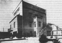 Puławska 101, ok. 1938