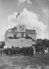 Lotnisko Mokotów, Miłobędzka, 1945