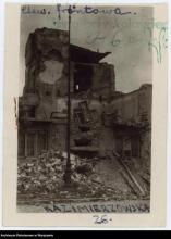Kazimierzowska 26 Kazimierzowska 26, 1946