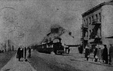 Powsińska róg Zielonej, ok. 1952