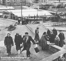 Bazar przy Boryszewskiej, 1961