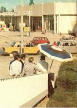 Konstancińska - schodki przy pawilonie, 1974