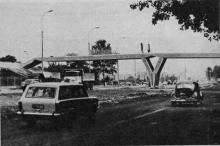 Sobieskiego, 1975