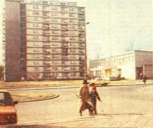 Rondo Jasienicy, 197?
