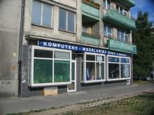 Al. Niepodległości, 2005